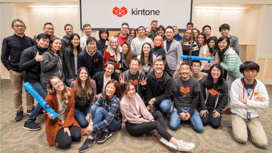 Kintone: The future of the digital workspace - Japan Times Feature Image