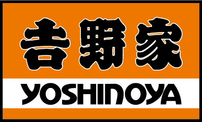 shiseido logo