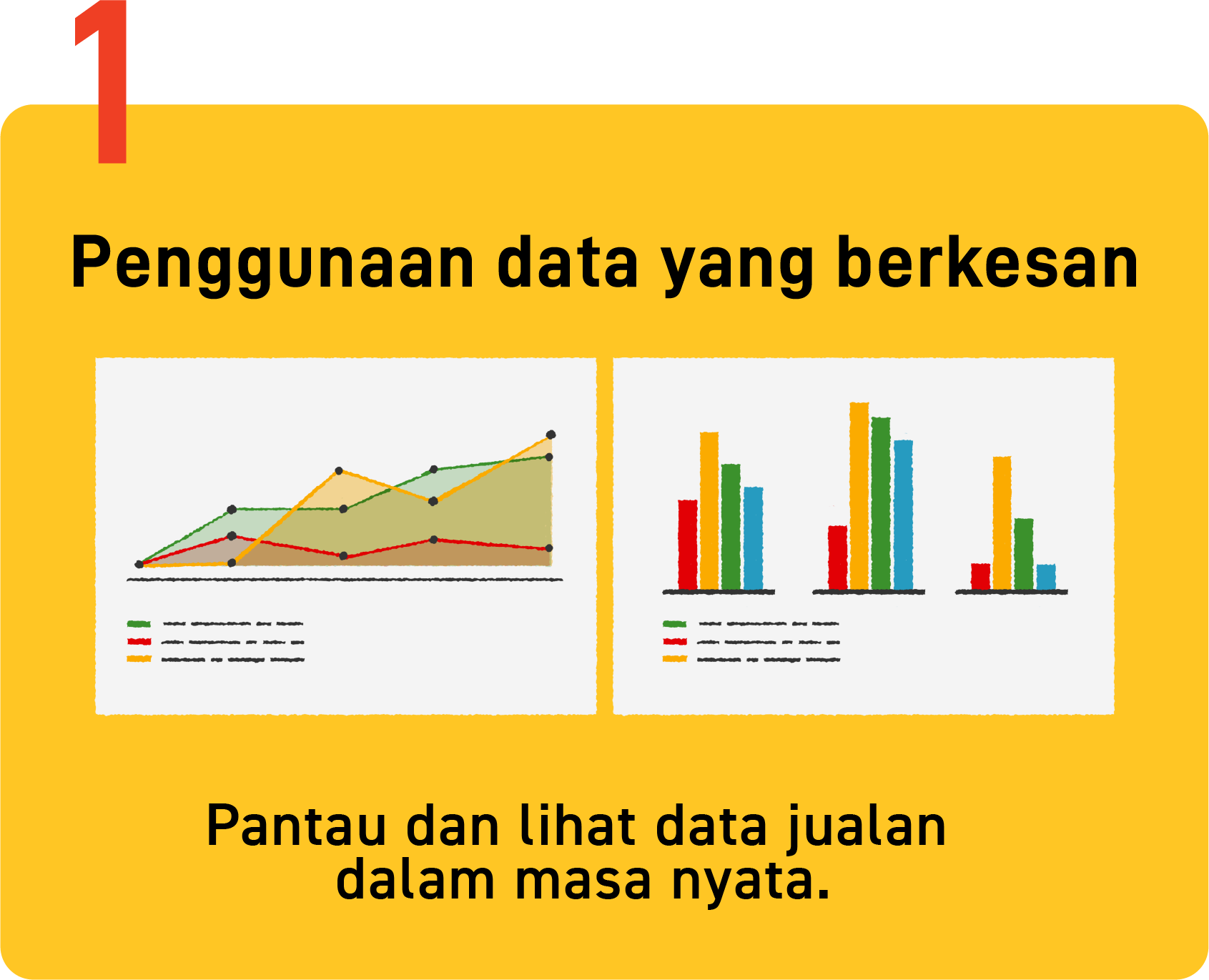 Help illustration placeholder