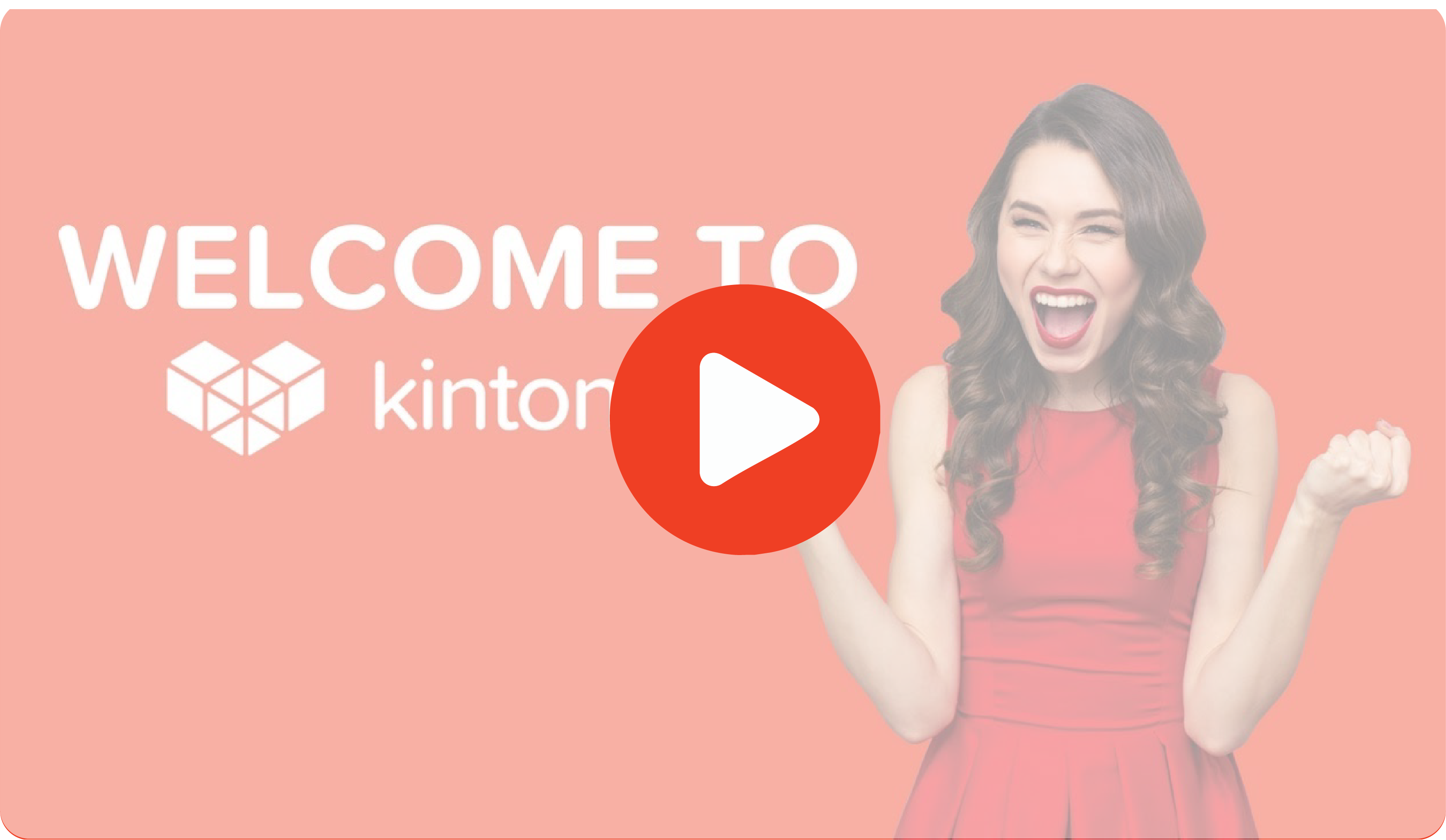 Creating a Kintone App from Scratch