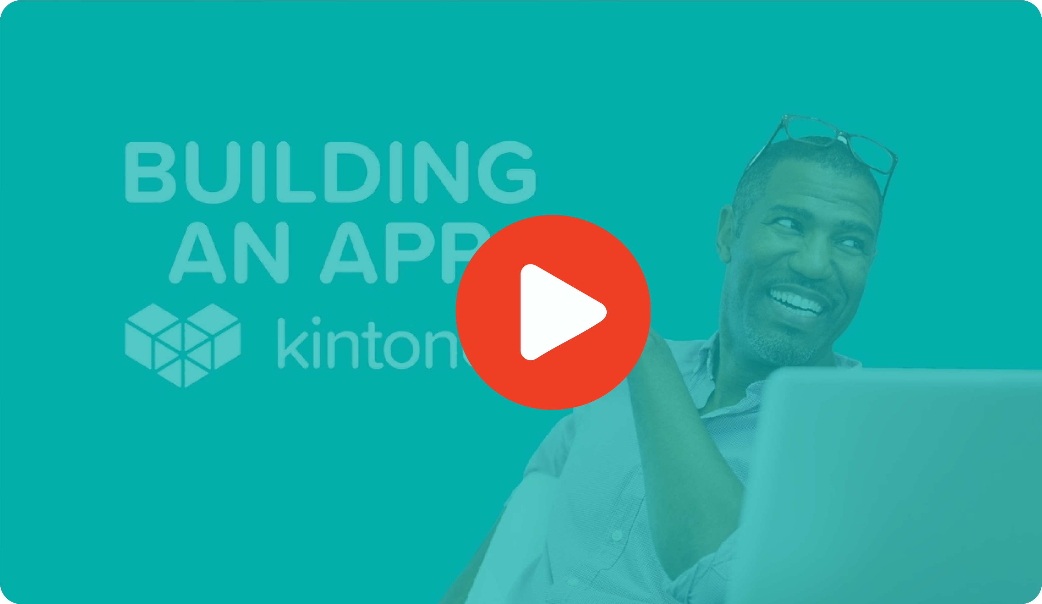 Building an App with Kintone!