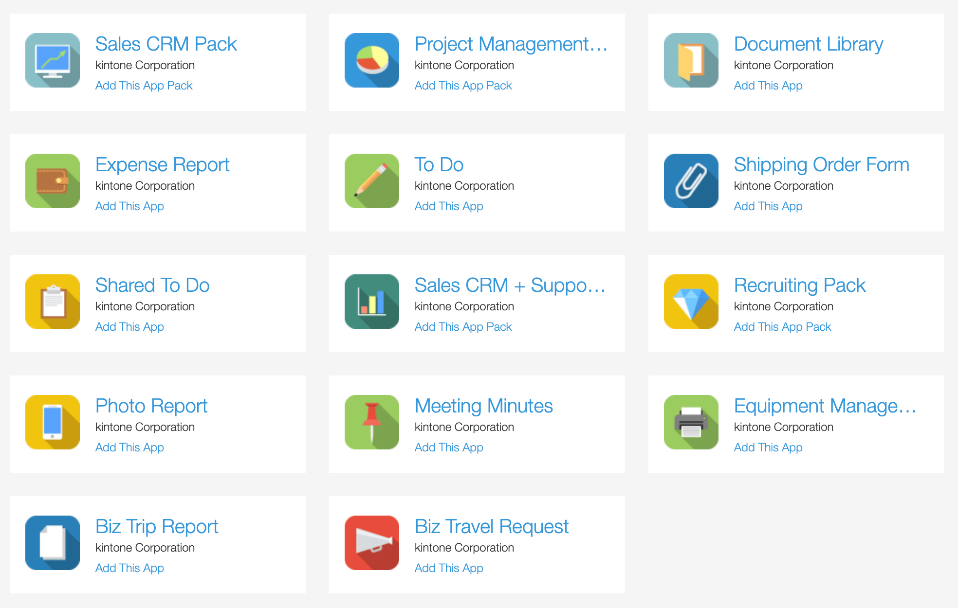 Kintone App Marketplace Templates