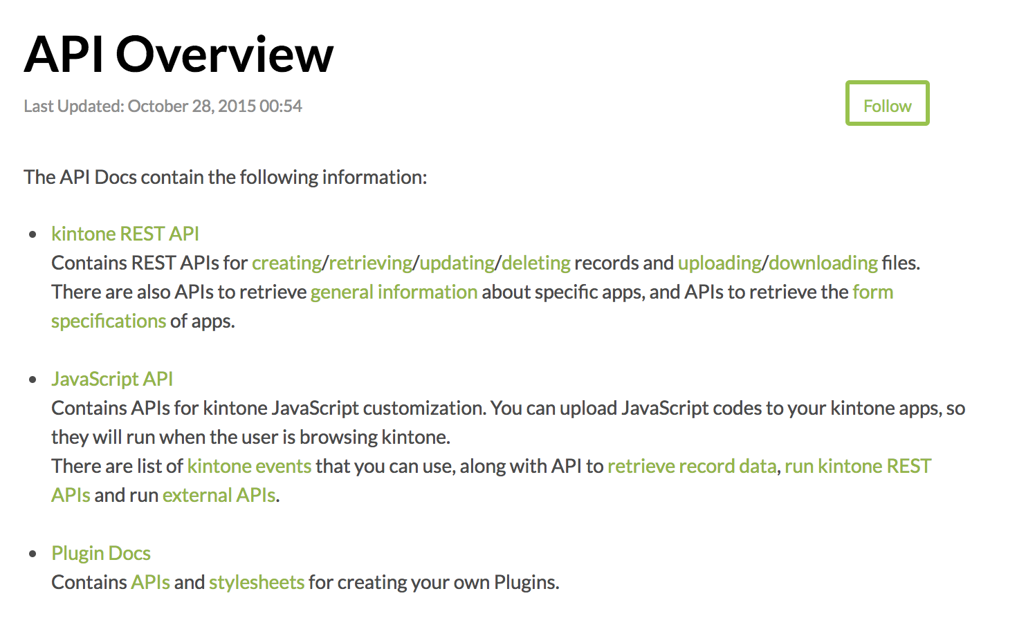 API overview