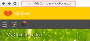 kintone-login-screenshot-company-portal