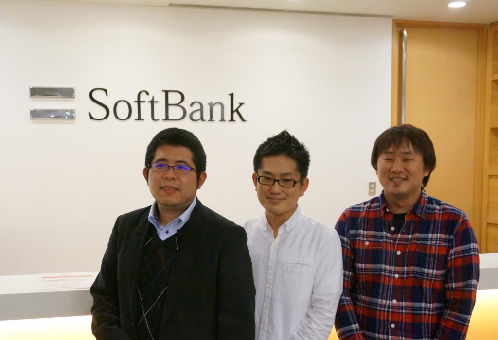 SoftBank employee members