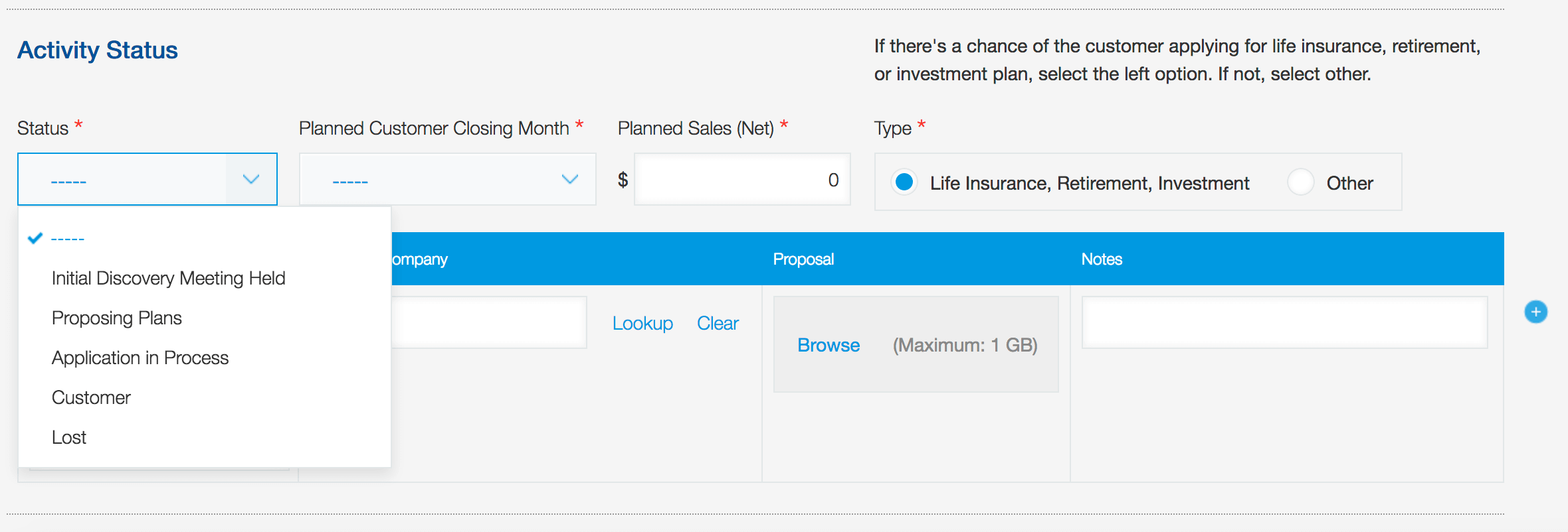 insurance110 Kintone form