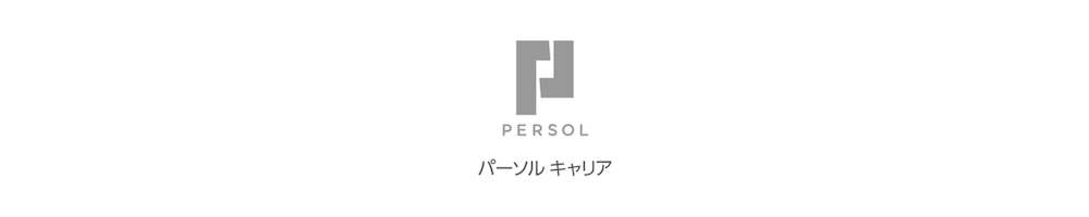 Persol Career logo_Kintone story