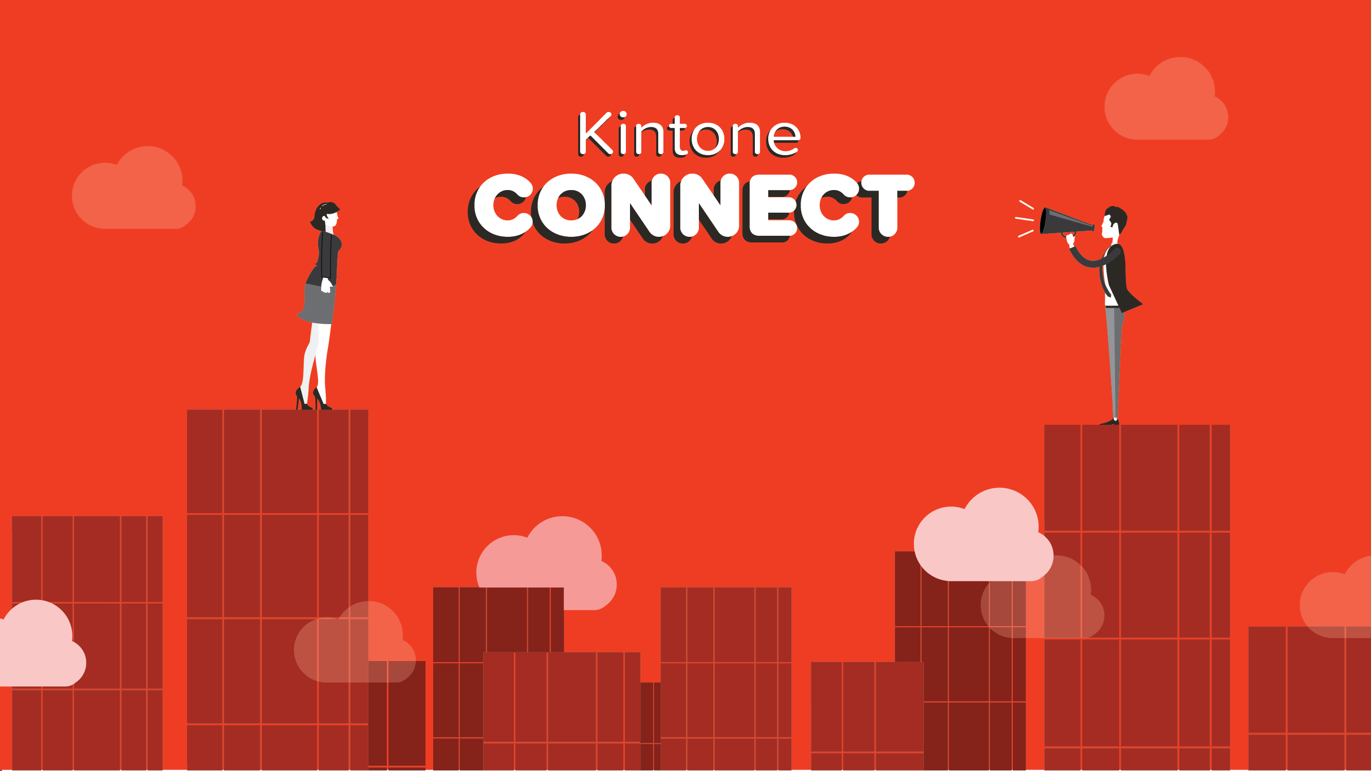 Kintone Connect 2018