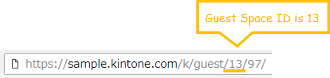 Example of how to identify the Guest Space ID from the Kintone URL