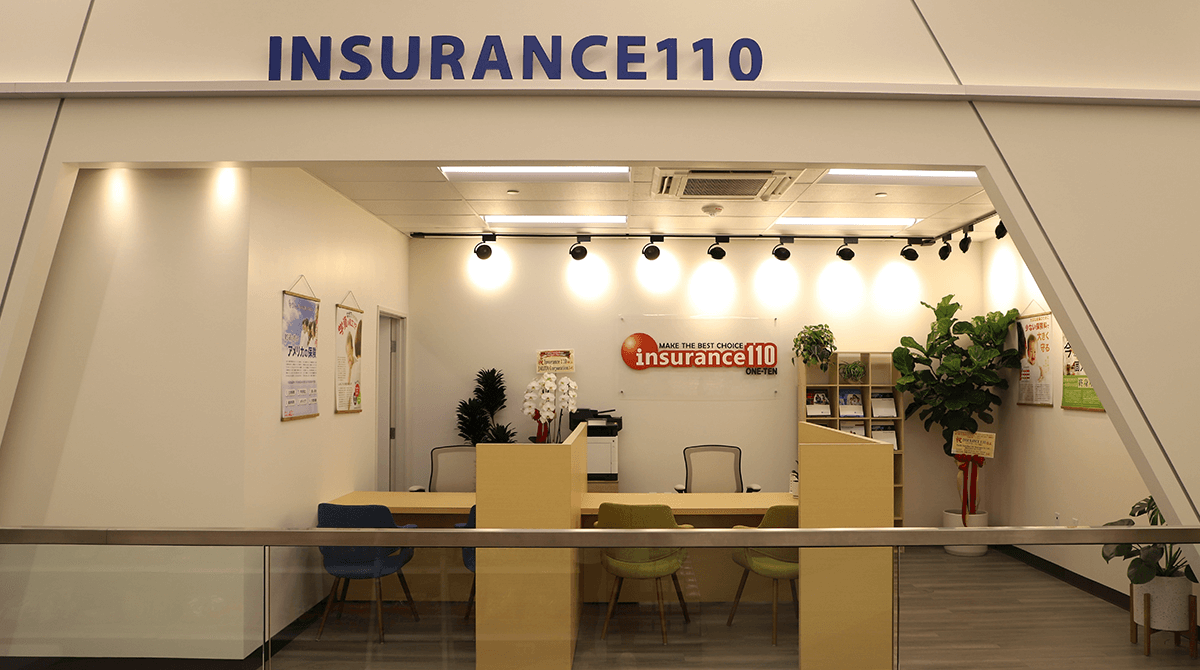 insurance110