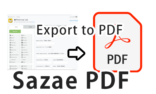 Sazae  PDF